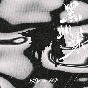 高圆圆被揉到高潮下不了床
